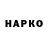 ГАШ VHQ Miyakolover
