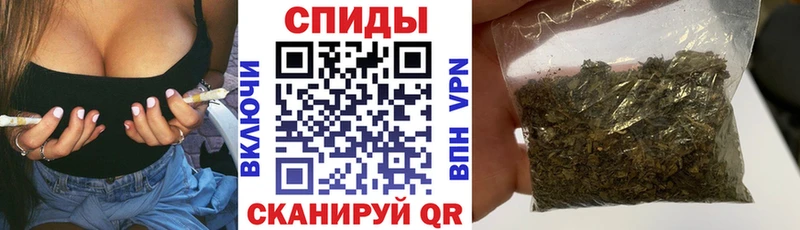 закладка  Набережные Челны  БУТИРАТ оксибутират 
