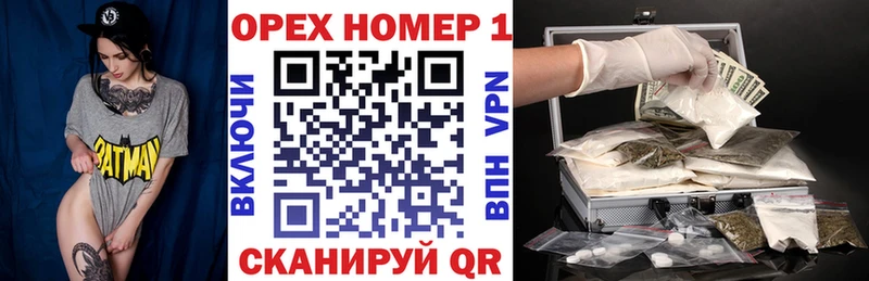 Cocaine Боливия Набережные Челны