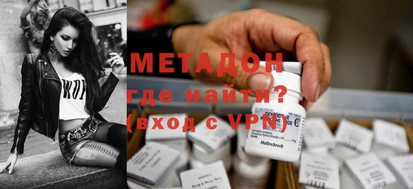 мяу мяу мука Гусев