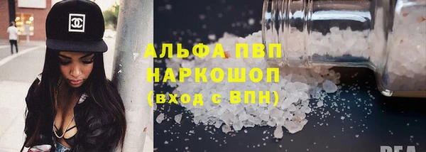 MDMA Гусиноозёрск