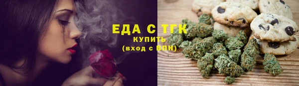 мяу мяу мука Гусев