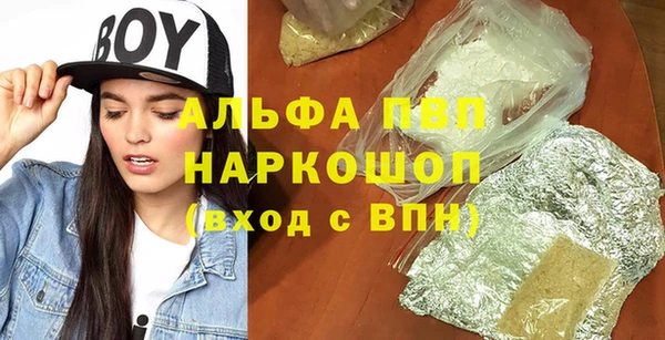 мяу мяу мука Гусев