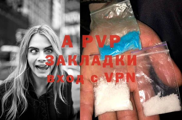 мефедрон мука Елабуга