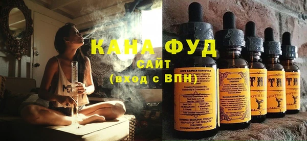 мефедрон мука Елабуга
