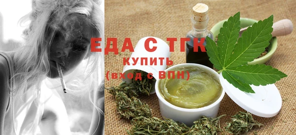 наркотики Гусь-Хрустальный