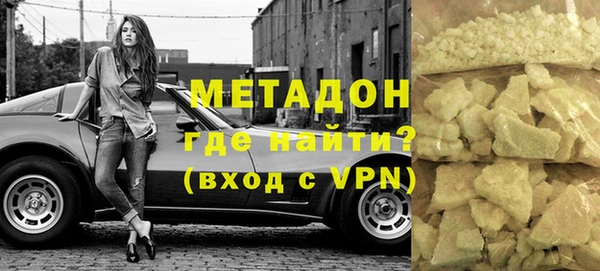 мяу мяу мука Гусев