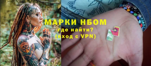 мяу мяу мука Гусев