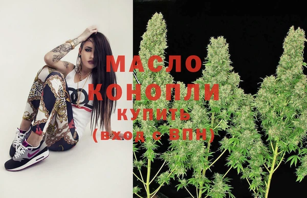 наркотики Гусь-Хрустальный