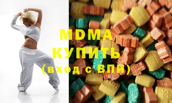 мескалин Ельня