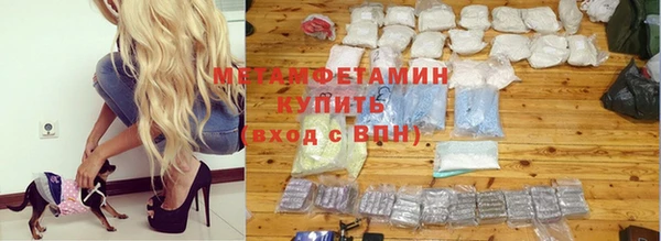 мяу мяу мука Гусев