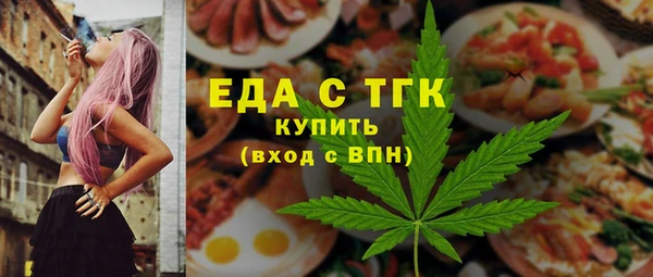 мяу мяу мука Гусев