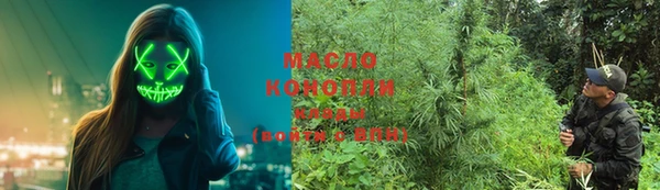 мяу мяу мука Гусев