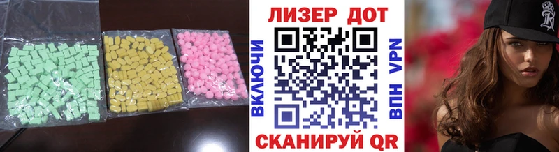 MEGA вход  Набережные Челны  LSD-25 экстази ecstasy 