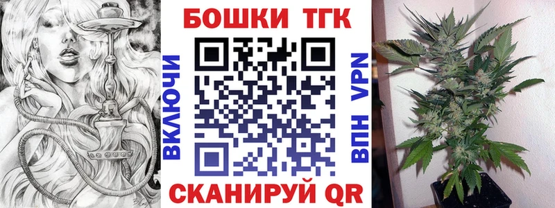 маркетплейс официальный сайт  как найти   Набережные Челны  Бошки марихуана MAZAR 